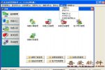 ۹v2.33(SQL)