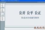 ַⷿҡɫV8.0